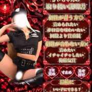 ヒメ日記 2026/10/06 12:09 投稿 きい（地元GAL×元保育士！ HONEY BEE 大宮