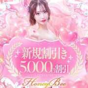 ヒメ日記 2026/07/29 14:32 投稿 みほ（神ご奉仕×現役ナース！ HONEY BEE 大宮