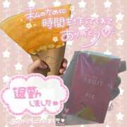 ヒメ日記 2026/07/20 23:58 投稿 滝沢　えみ 未熟な人妻