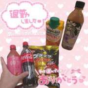 ヒメ日記 2026/07/23 00:18 投稿 滝沢　えみ 未熟な人妻