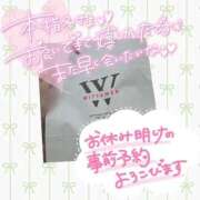 ヒメ日記 2026/07/28 16:08 投稿 滝沢　えみ 未熟な人妻