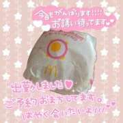 ヒメ日記 2026/08/01 10:18 投稿 滝沢　えみ 未熟な人妻