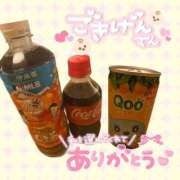 ヒメ日記 2026/08/02 15:58 投稿 滝沢　えみ 未熟な人妻