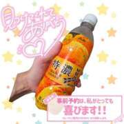 ヒメ日記 2026/08/03 19:28 投稿 滝沢　えみ 未熟な人妻