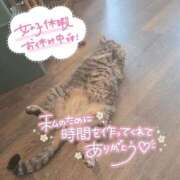 ヒメ日記 2026/08/10 13:18 投稿 滝沢　えみ 未熟な人妻