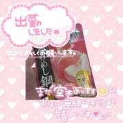 ヒメ日記 2026/08/15 10:04 投稿 滝沢　えみ 未熟な人妻