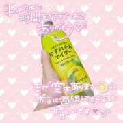 ヒメ日記 2026/08/20 15:48 投稿 滝沢　えみ 未熟な人妻