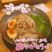 ヒメ日記 2026/08/20 18:58 投稿 滝沢　えみ 未熟な人妻