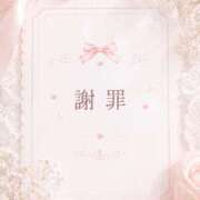 ヒメ日記 2026/09/03 14:18 投稿 滝沢　えみ 未熟な人妻