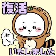 ヒメ日記 2026/09/10 16:48 投稿 滝沢　えみ 未熟な人妻