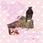 ヒメ日記 2026/09/13 15:08 投稿 滝沢　えみ 未熟な人妻