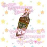 ヒメ日記 2026/09/13 18:58 投稿 滝沢　えみ 未熟な人妻