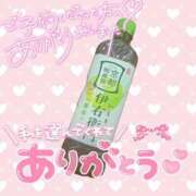 ヒメ日記 2026/09/14 15:58 投稿 滝沢　えみ 未熟な人妻