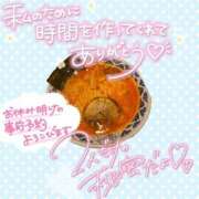 ヒメ日記 2026/09/15 19:58 投稿 滝沢　えみ 未熟な人妻