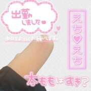 ヒメ日記 2026/09/16 10:38 投稿 滝沢　えみ 未熟な人妻