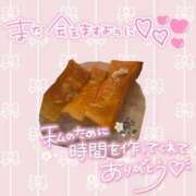 ヒメ日記 2026/09/21 11:18 投稿 滝沢　えみ 未熟な人妻