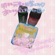 ヒメ日記 2026/09/28 00:08 投稿 滝沢　えみ 未熟な人妻