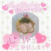 ヒメ日記 2026/09/28 20:08 投稿 滝沢　えみ 未熟な人妻