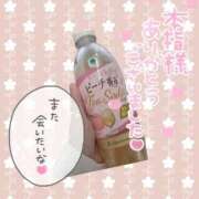 ヒメ日記 2026/09/30 14:28 投稿 滝沢　えみ 未熟な人妻