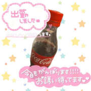 ヒメ日記 2026/10/20 12:58 投稿 滝沢　えみ 未熟な人妻