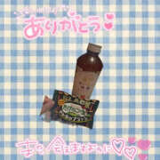 ヒメ日記 2026/10/22 16:48 投稿 滝沢　えみ 未熟な人妻