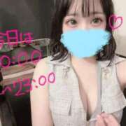 ヒメ日記 2026/08/28 13:04 投稿 ゆう Honey