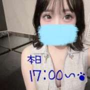 ヒメ日記 2026/09/11 17:24 投稿 ゆう Honey