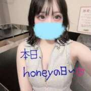 ヒメ日記 2026/09/12 12:44 投稿 ゆう Honey