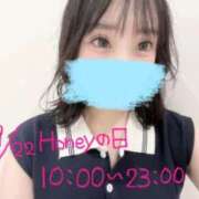 ヒメ日記 2026/09/21 23:34 投稿 ゆう Honey