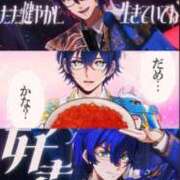 ヒメ日記 2026/07/07 19:43 投稿 こころ　若さ溢れる素人っ子♡ AROMA FACE NAKASU