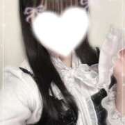 ヒメ日記 2026/08/19 07:42 投稿 こころ　若さ溢れる素人っ子♡ AROMA FACE NAKASU