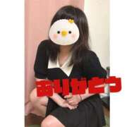 なつき ありがとうございます。 甲府人妻隊