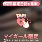 リン ? アリスマリオン