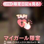 ヒメ日記 2026/08/06 21:31 投稿 リン アリスマリオン