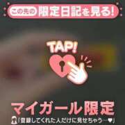 ヒメ日記 2026/10/02 06:46 投稿 リン アリスマリオン