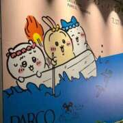 ヒメ日記 2026/08/04 22:01 投稿 のあ Mirage(渋谷)