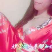 ヒメ日記 2026/07/02 17:09 投稿 みやび 迷宮の人妻 古河・久喜発