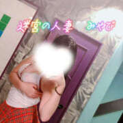 ヒメ日記 2026/07/03 17:09 投稿 みやび 迷宮の人妻 古河・久喜発