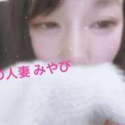 ヒメ日記 2026/07/03 19:19 投稿 みやび 迷宮の人妻 古河・久喜発