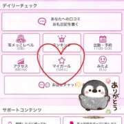 ヒメ日記 2026/07/05 11:29 投稿 結城　すず OLピンクコレクション