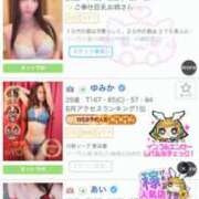ヒメ日記 2026/07/13 21:05 投稿 未来【みらい】 輝女