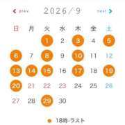 ヒメ日記 2026/08/22 18:45 投稿 未来【みらい】 輝女