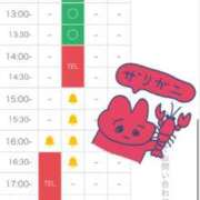 ヒメ日記 2026/07/16 16:40 投稿 白咲 なな KOBE GOLD（神戸ゴールド）
