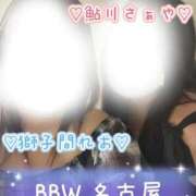ヒメ日記 2026/07/28 12:40 投稿 獅子間～SHISHIMA～ BBW名古屋店