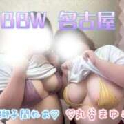 ヒメ日記 2026/07/29 12:29 投稿 獅子間～SHISHIMA～ BBW名古屋店
