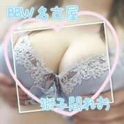 ヒメ日記 2026/08/05 09:20 投稿 獅子間～SHISHIMA～ BBW名古屋店