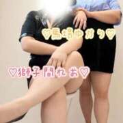 ヒメ日記 2026/09/09 13:40 投稿 獅子間～SHISHIMA～ BBW名古屋店