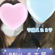 ヒメ日記 2026/09/14 10:50 投稿 獅子間～SHISHIMA～ BBW名古屋店