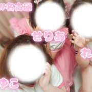 ヒメ日記 2026/09/18 15:40 投稿 獅子間～SHISHIMA～ BBW名古屋店