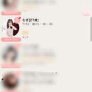 むぎ 8位入賞🎖️ MONTE(モンテ)